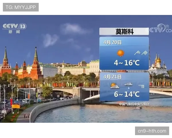 科隆对阵波鸿赛前,天气预报显示比赛日将有大风影响 科隆对阵波鸿赛前,天气预报显示比赛日将有大风影响