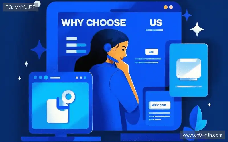 本土化服务优势